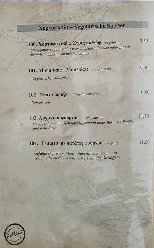  at Pallini in Chaniotis