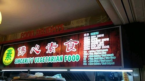stall at Sincerity Vegetarian Food 佛心素食 in North Singapore