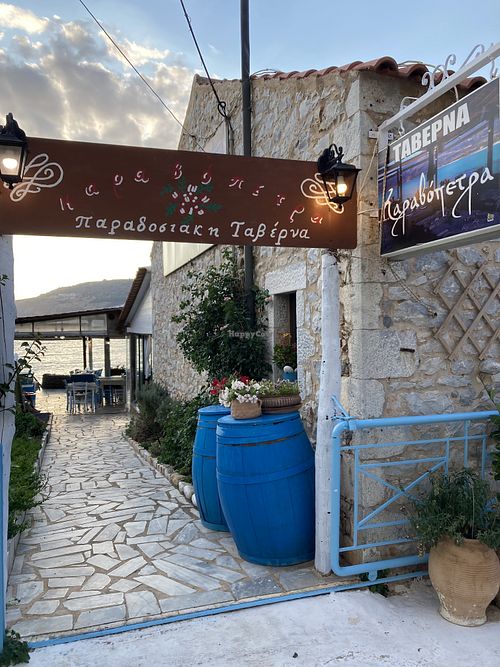 Wheel chair accessible  at Karabópetra in Neo Itilo