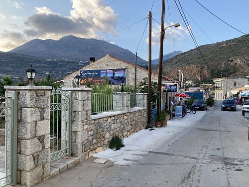 From outside   at Karabópetra in Neo Itilo