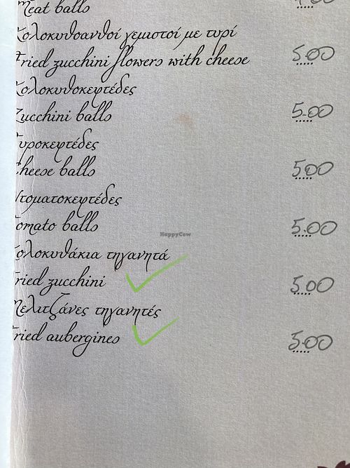 Menu - item ✔️ are vegan  at Karabópetra in Neo Itilo