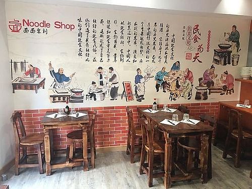   at Noodle Shop in Rouen