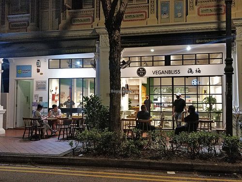 Street View at VeganBliss 蔬福 in Central Singapore
