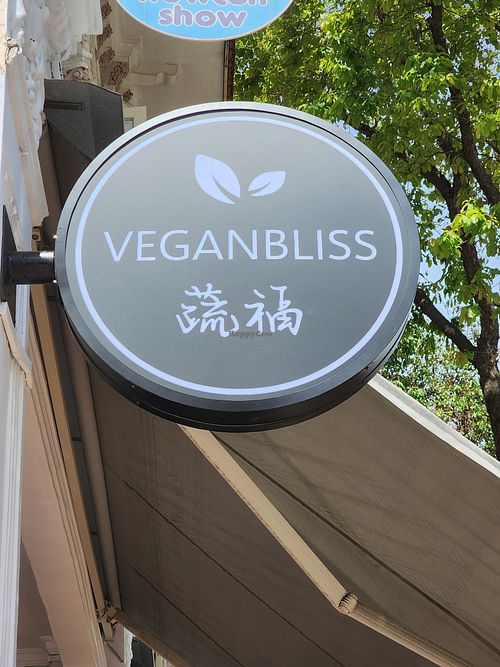  at VeganBliss 蔬福 in Central Singapore
