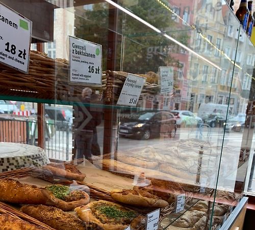 Image of Piekarnia Gruzinska Ketili Puri