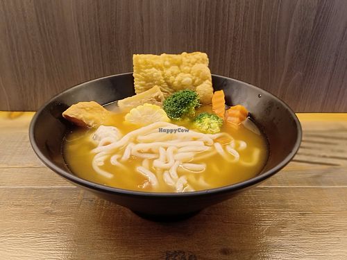 乌冬面UDON NOODLE at Pulau Redang Vegetarian Food Supply in Kulai