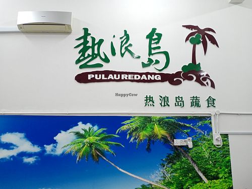  at Pulau Redang Vegetarian Food Supply in Kulai