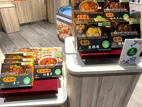 Black Pepper mutton, rendang mutton and salted baked chicken. Photo by Henry Lau aka Mr Purple. at Zuya Vegetarian 竹雅素食 - Marina Square in Central Singapore