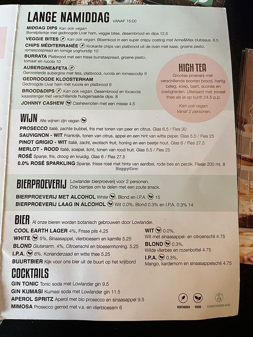   at Anne&Max - Liguster in Leidschendam