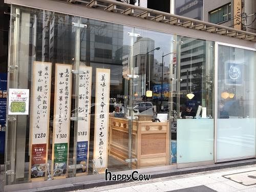 Former Solviva at Solviva Farm Cafe in Osaka