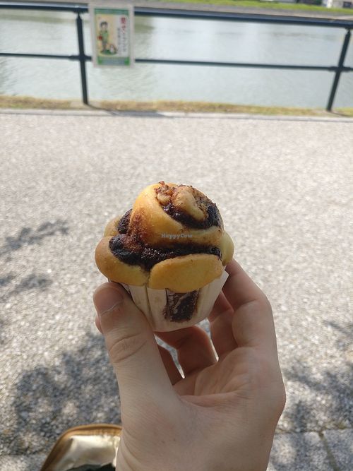 Cinnamon muffin at Oguni Bread - おぐにパン - Maybe closed in Hiroshima