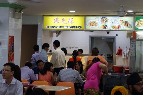 stall front at Fou Guang Yuan Vegetarian Food in Central Singapore