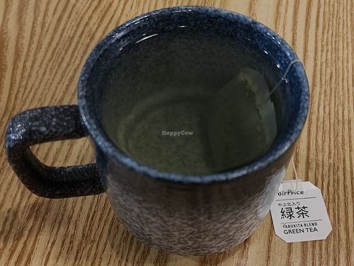 Green tea from "fairprice" at So Green in East Singapore