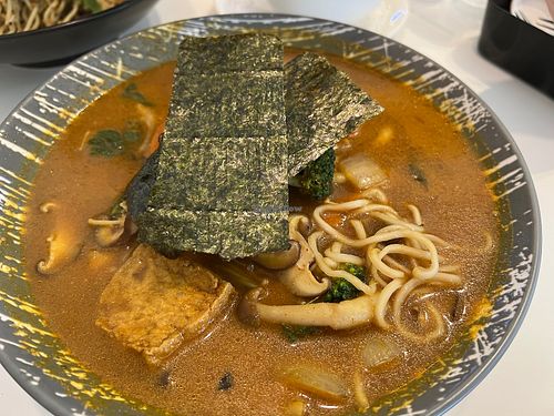 Curry ramen 7/10  at iVegan 爱素 - Katong in Central Singapore