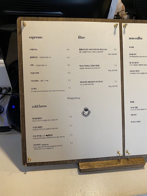 Oat milk option available  at Come to Rest - 컴투레스트 in Seoul