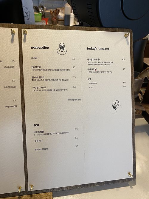 Oat milk option available  at Come to Rest - 컴투레스트 in Seoul