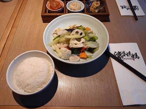 Fried lotus root with rice at Popomama Dim Sum & Tea House in Espoo