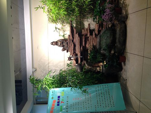 ... at Zhong Nong Jian Kang Jia Yuan in Kunming