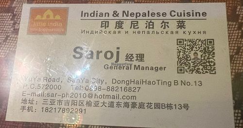   at Little India - Indian and Nepalese Cuisine  in Sanya