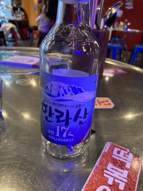   at Kkokki Vegan House in Hamburg