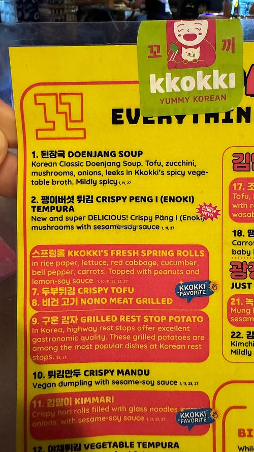   at Kkokki Vegan House in Hamburg