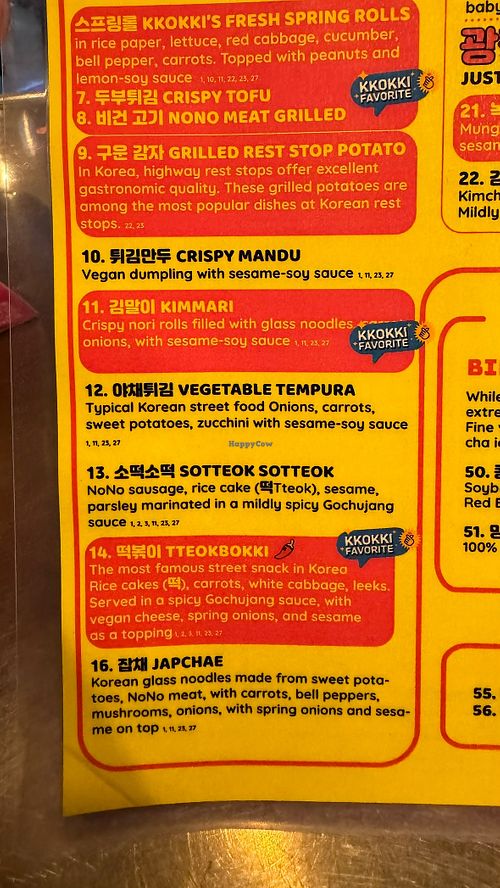   at Kkokki Vegan House in Hamburg