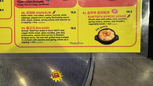   at Kkokki Vegan House in Hamburg