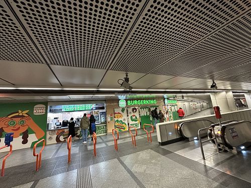 store front  at Burger King in Vienna