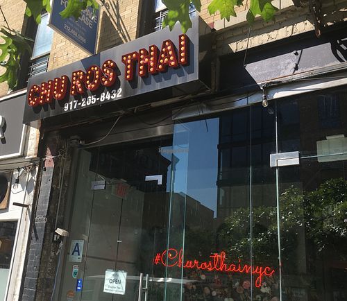 front at Chu Ros Thai in New York City