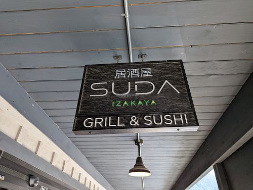 Yum factor 10. at SUDA Izakaya in Jackson