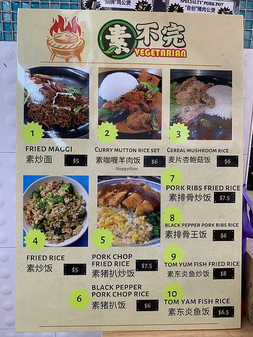 Menu. Photo by Henry Lau aka Mr Purple at Su Bu Wan Vegetarian 素不完 in Central Singapore