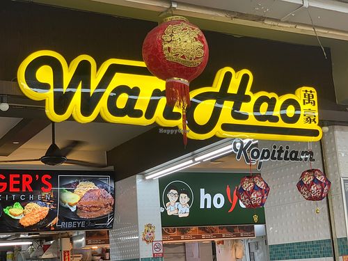 Inside this coffee shop. Photo by Henry Lau aka Mr Purple at Su Bu Wan Vegetarian 素不完 in Central Singapore