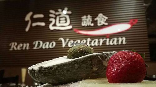 Icevocado with fruit at Ren Dao Asian Vegetarian in Elsternwick