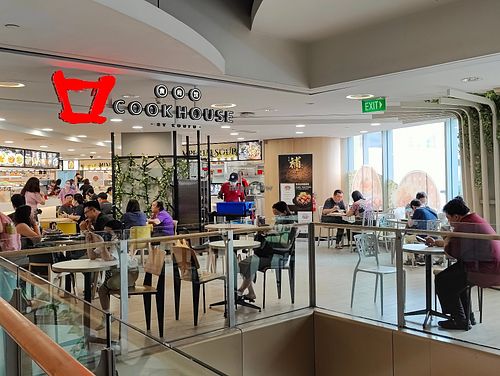 Food court entrance at Jing Xin Vegetarian Food 净心素食 - Novena in Central Singapore
