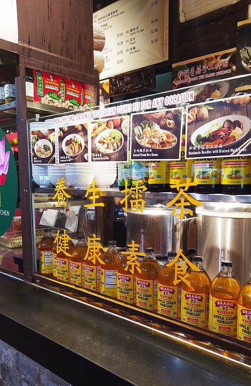 For the Thunder Tea Rice lovers  at Lotus Vegetarian Kitchen 素悟 - VivoCity in Central Singapore