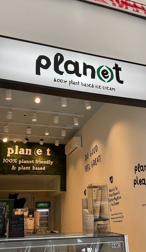   at Plan(e)t Ice Cream in Athens