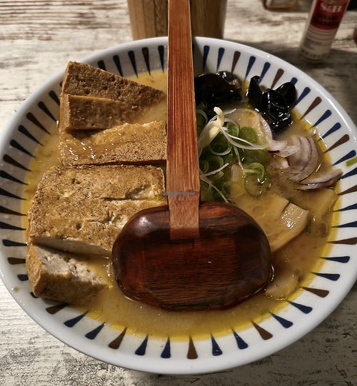 Miso Ramen for 17,50 euro at Konbu in Groningen