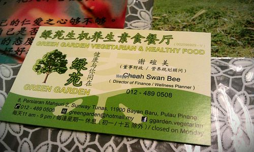 Card at Green Garden Vegetarian and Healthy Food 槟城绿苑养生素食餐厅 in Penang