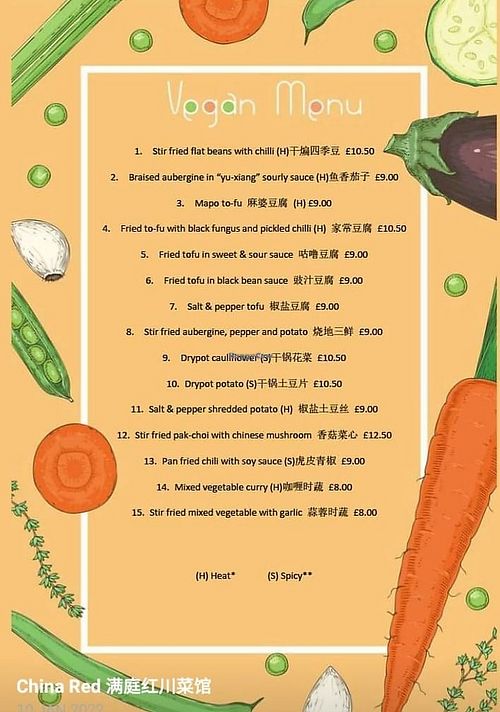Vegan menu at China Red in Sheffield