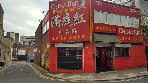 Exterior at China Red in Sheffield