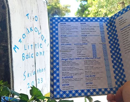  at Little Balcony  in Skiathos