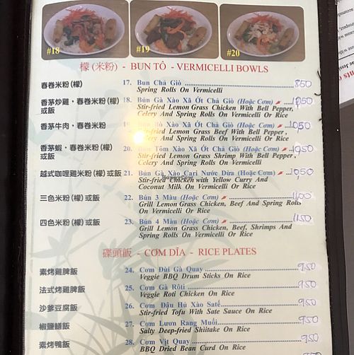 menu at Veggie Garden in Edmonton