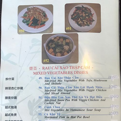 menu at Veggie Garden in Edmonton