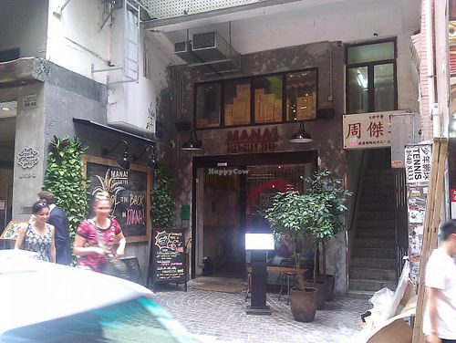 Outside at MANA! - Soho in Hong Kong Island