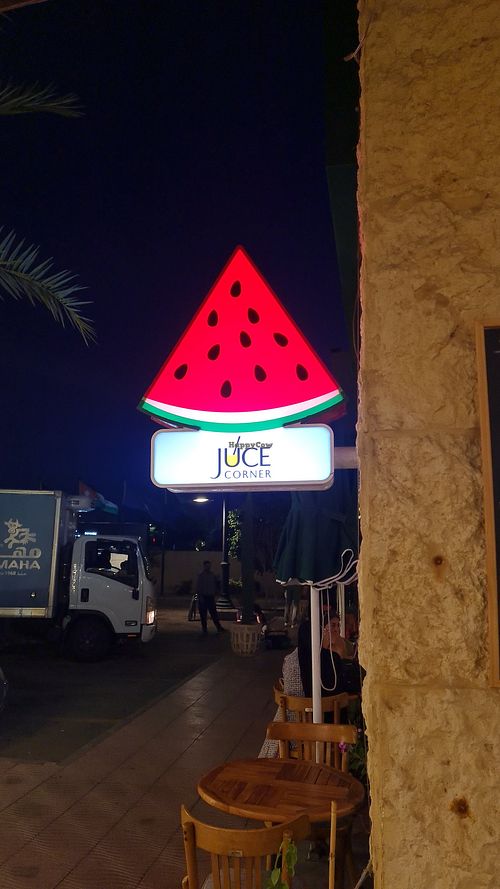  at Watermelon Juice Corner in Aqaba