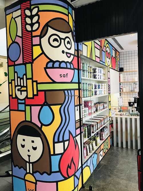 Outside  at Saf in Istanbul