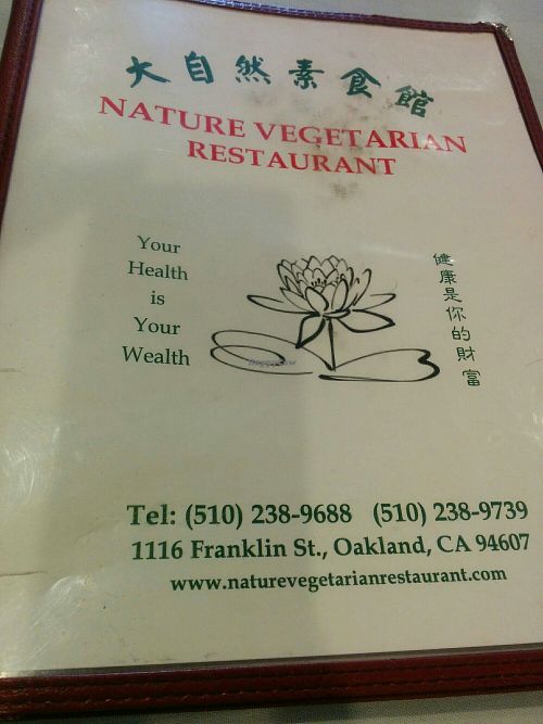 Menu cover at Nature Vegetarian Restaurant in Oakland