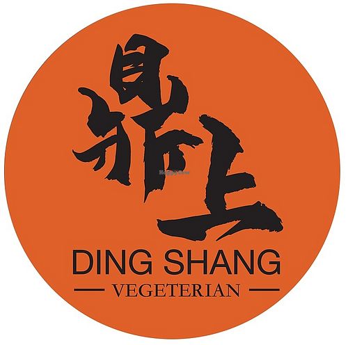 Inside Foodies' Clan™ canteen at
Changi Terminal 2. 60 Airport Boulevard, Level 3M, #0610-ASC, Terminal 2, Singapore Changi Airport, Singapore 819643.   at SIN - Ding Shang Vegetarian 鼎上- T2 in East Singapore