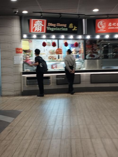 Stall front at SIN - Ding Shang Vegetarian 鼎上- T2 in East Singapore