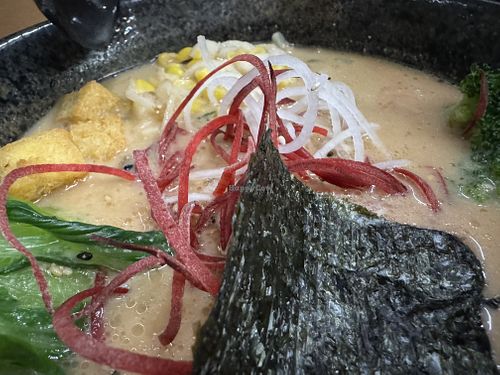 soup #Veganuary at Beyond Ramen in Berlin